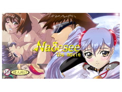 Nadesee the movie [ティ・R01]