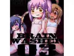 BRAIN WASHER