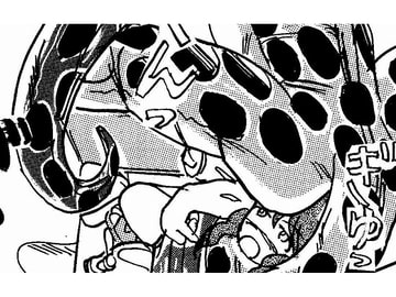 トイレのワニ子さん～○リ編～ [真柴剣太]