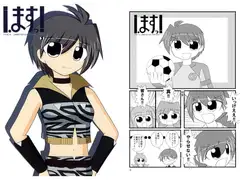 i.ますっ！3