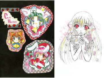 Cat House [Cats & Dogs]