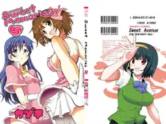 Sweet Memories5