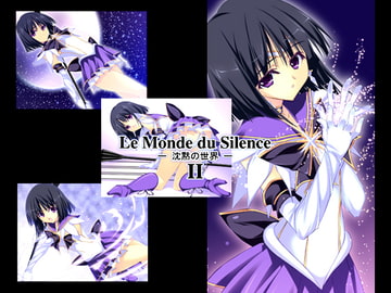 Le Monde du Silence-沈黙の世界-II [PockyFactory]