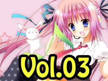 著作権フリー素材集 Vol.03 BGM10曲 [Studio神無月]