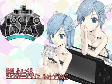 ぺすぺ vol.1 [じーぺん]