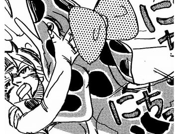 トイレのワニ子さん～被食系男子編～ [真柴剣太]