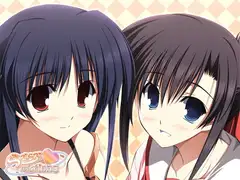らぶらぶrelations