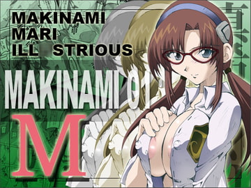 MAKINAMI 01 [I&I]