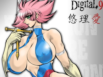 DEATH&DESTRUCTION DIGITAL#9 [悠理愛個人誌会]