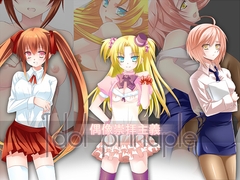 偶像崇拝主義 [PeachBreath]