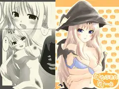 ぱんぷきん・は～と いんすたんと