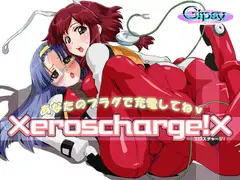 ×eroscharge!×