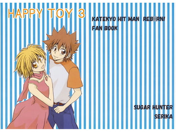 HAPPY TOY3 [Sugar Hunter]