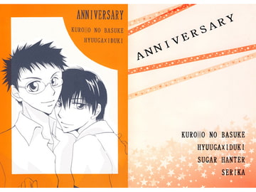 $maker.product.alt_name