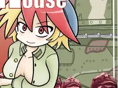 スローターハウス