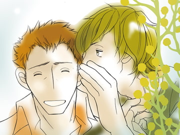 $maker.product.alt_name