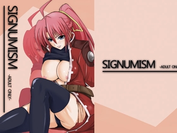 SIGNUMISM [はくとさんち]