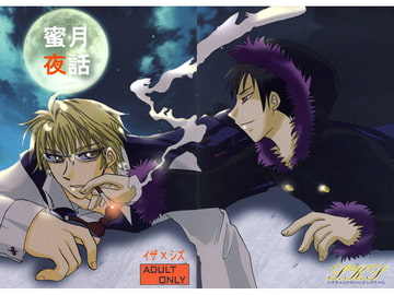 $maker.product.alt_name