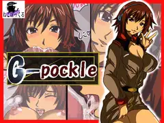 G-pockle