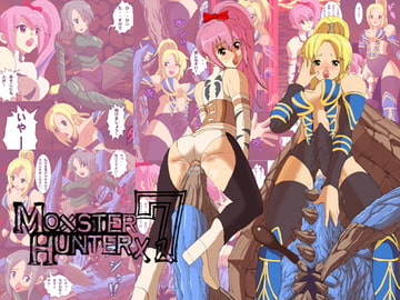 Mo*ster Hunter Mesu 7 [rei art]