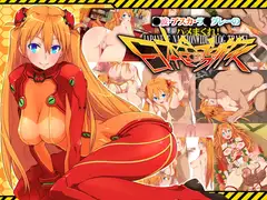 H なア●カの旅ブログ