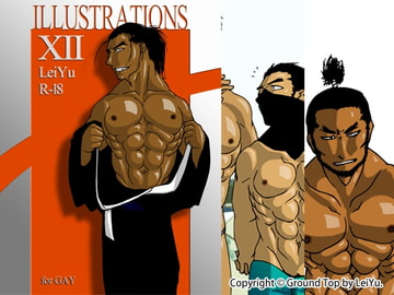 Illustrations XII [COUNT]