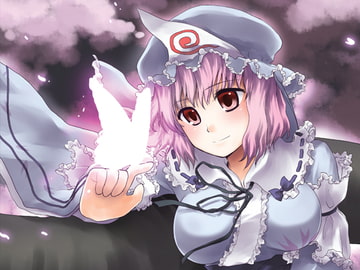 墨染の桜、反魂の蝶 [UnLimited Questions]