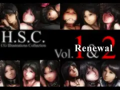 H.S.C. イラストコレクション Vol.1&2 Renewal