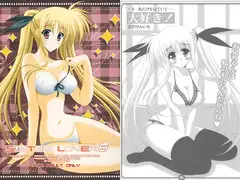 SISTER LOVER 6