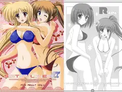 SISTER LOVER EX