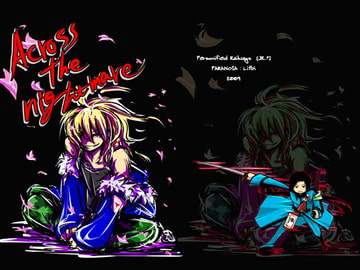 Across the nightmare [PARANOIA]