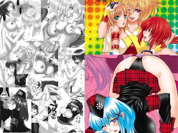 ハンターズパック [金花茶]