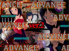 ADVANCE(ver.2) [69EROTIQUE]