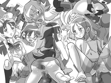 ショック!キスもしたことないのに百人と初体験させられちゃいます! [ぬるぬるX]