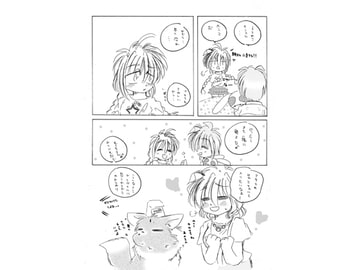 これが○神家(うちら)の主(はやて)さま [あんてぃーく]