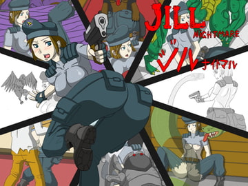 Jill Nightmare [Kibazoku]