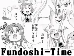 Fundosi-Time