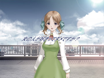 女の人が好きってダメですか? [Azzloo]