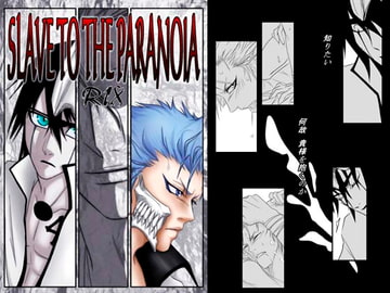 SL*VE TO THE PARANOIA [TOMMYと待宵]