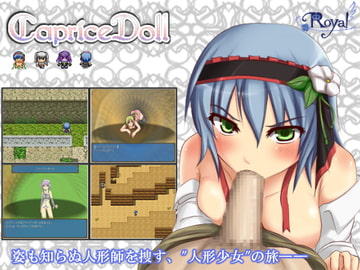 CapriceDoll [Royal]