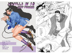 VANILLA 10 [ZOMBIE PRODUCTIONS]