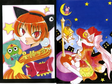 In the night of falling stars [Cats & Dogs]