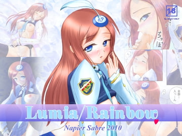 Lumia/Rainbow [Napier Sabre]