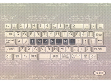 IMPRINT [平成出戻り娘(仮)]