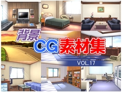 著作権フリー背景CG素材集VOL.17 [キュキュキュのQのQ]