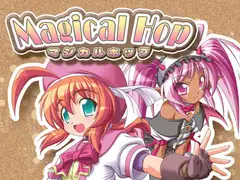 マジカルホップ