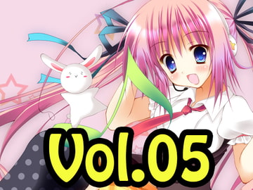 著作権フリー素材集 Vol.05 BGM12曲 [Studio神無月]