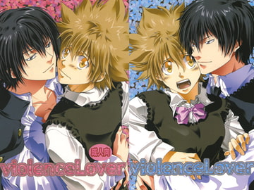 Violence Lover [色々雑貨店]