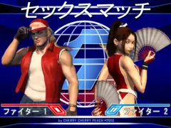 SEX MATCH