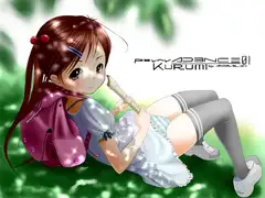 psyny 高戸くるみのリコーダー